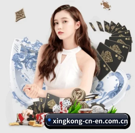 星空体育app APP | xingkongsports